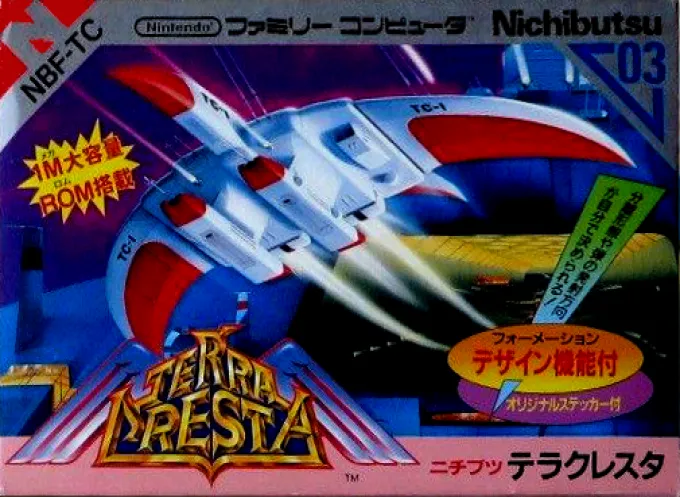 Terra Cresta (USA) (Beta)